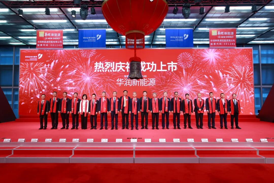 2121非凡·(中国游)体育官方网站